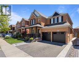 BSMT - 1220 FIELD DRIVE, Milton, Ontario