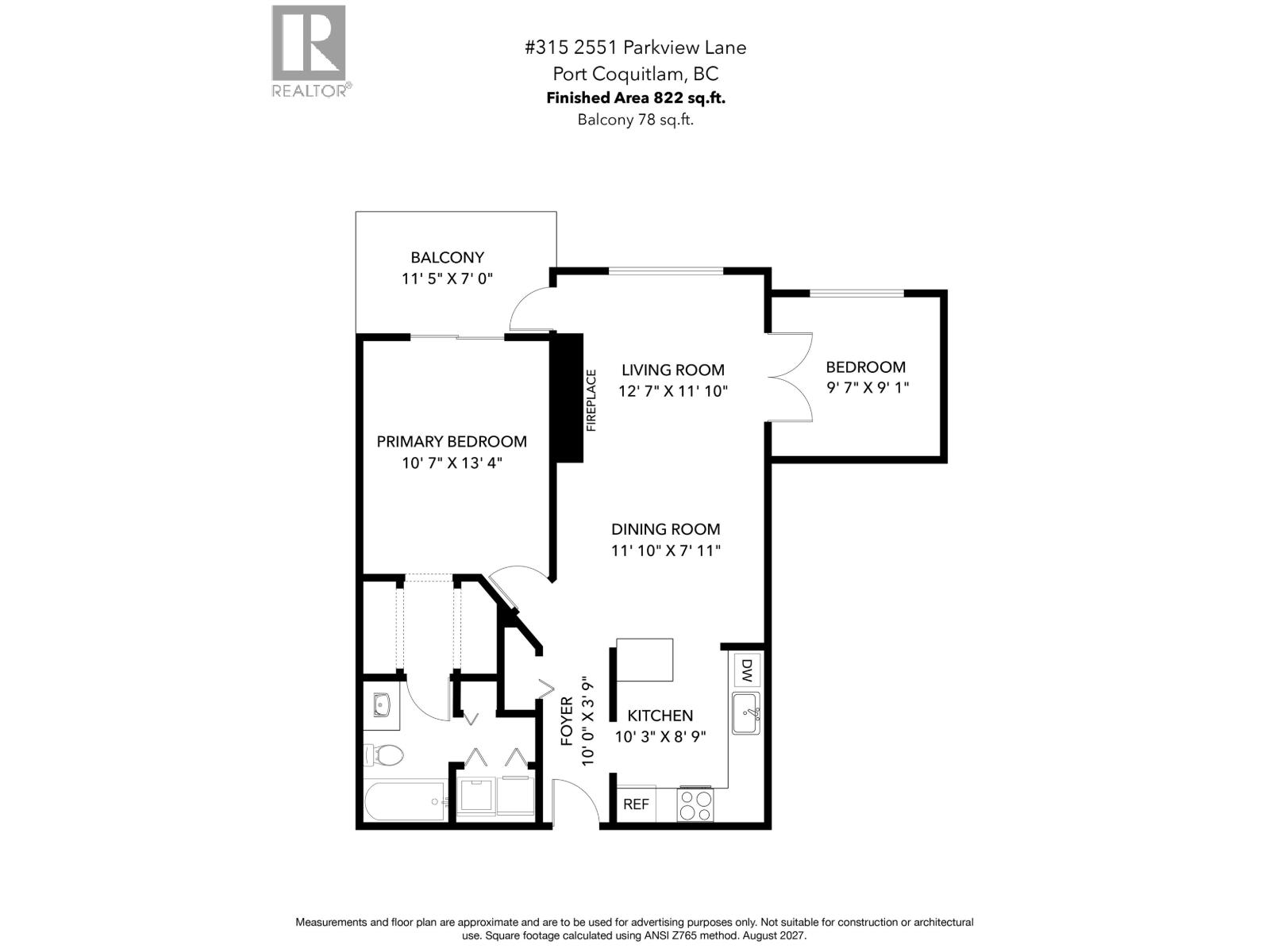 315 2551 Parkview Lane, Port Coquitlam, British Columbia  V3C 6J8 - Photo 37 - R3154230