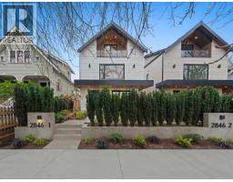 1 2846 W 12TH AVENUE, Vancouver, British Columbia