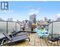 501 28 POWELL STREET, Vancouver, British Columbia