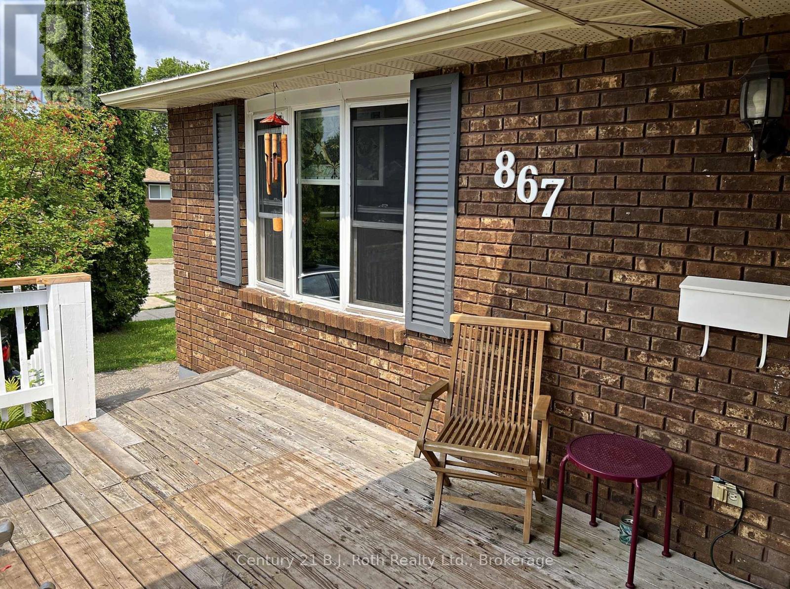 867 Birchwood Drive, Midland, Ontario  L4R 4Y3 - Photo 32 - S13660176