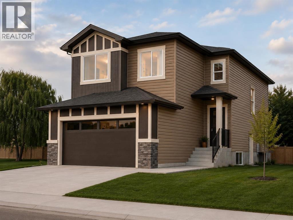 900 Edgefield Avenue, Strathmore, Alberta  T1P 2K4 - Photo 1 - A2333311