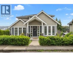 1712 NANAIMO STREET, New Westminster, British Columbia
