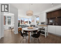 414 209 E 7TH AVENUE, Vancouver, British Columbia