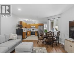 Basement 4225 EVERGREEN AVENUE, West Vancouver, British Columbia