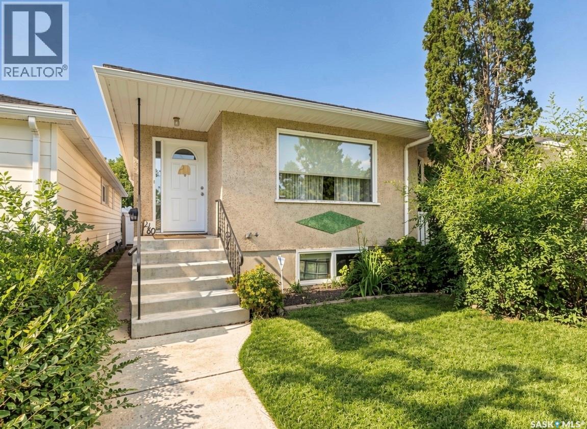 2160 Mcdonald Street, Regina, Saskatchewan  S4N 2Y7 - Photo 2 - SK029752