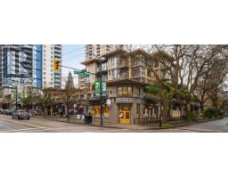 505 828 CARDERO STREET, Vancouver, British Columbia