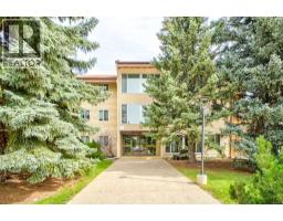 209, 75 Temple Boulevard W, Lethbridge, Alberta