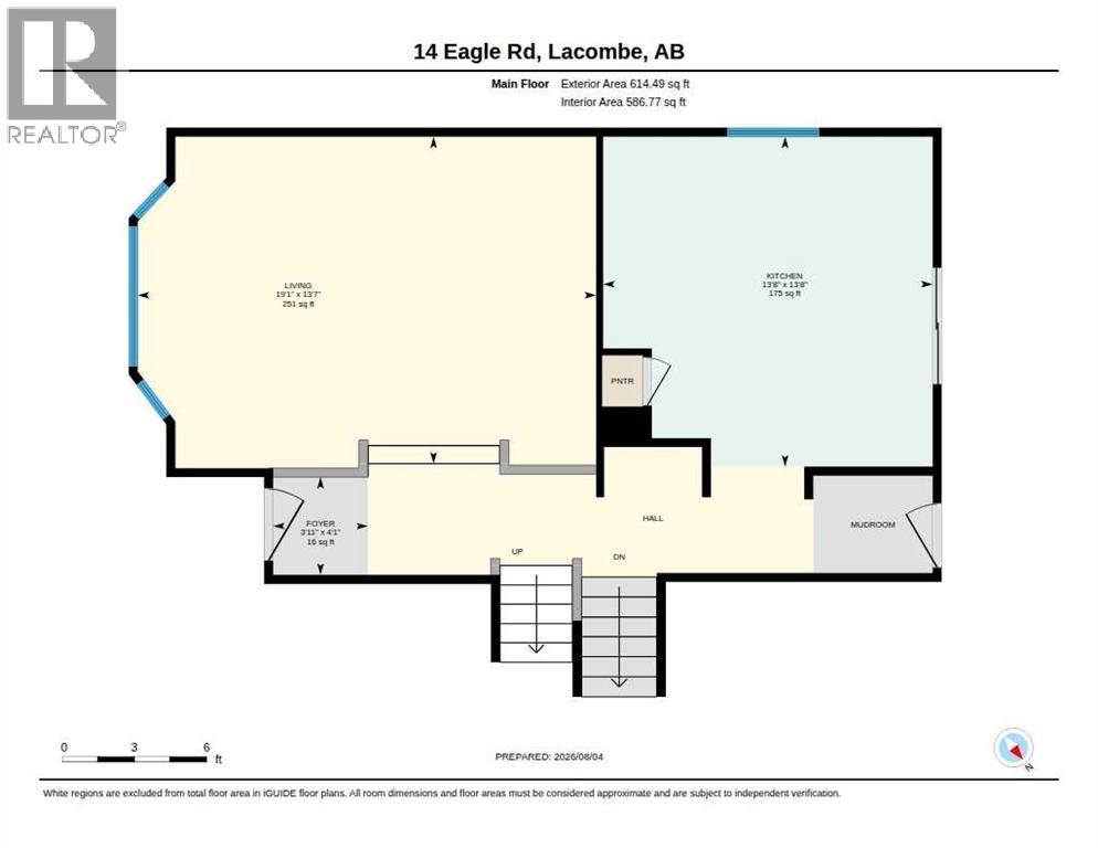 14 Eagle Road, Lacombe, Alberta  T4L 1S2 - Photo 27 - A2333713