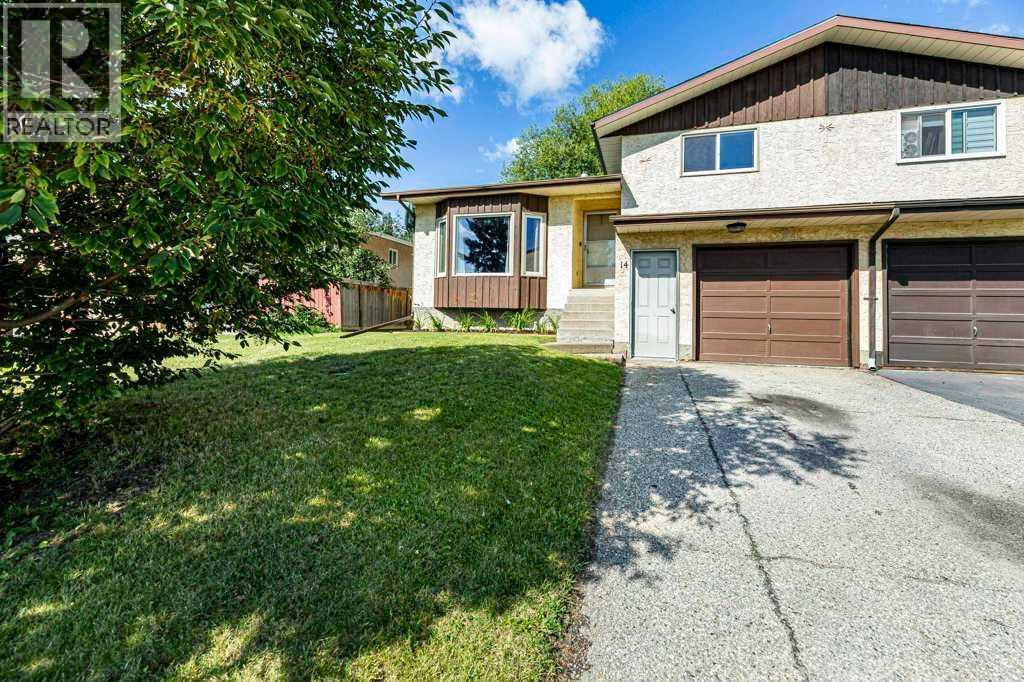 14 Eagle Road, Lacombe, Alberta  T4L 1S2 - Photo 2 - A2333713