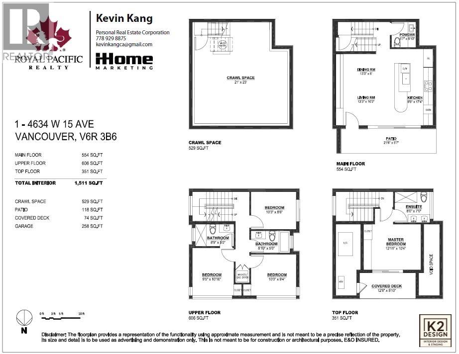 1 4634 W 15th Avenue, Vancouver, British Columbia  V6R 3B6 - Photo 12 - R3148234