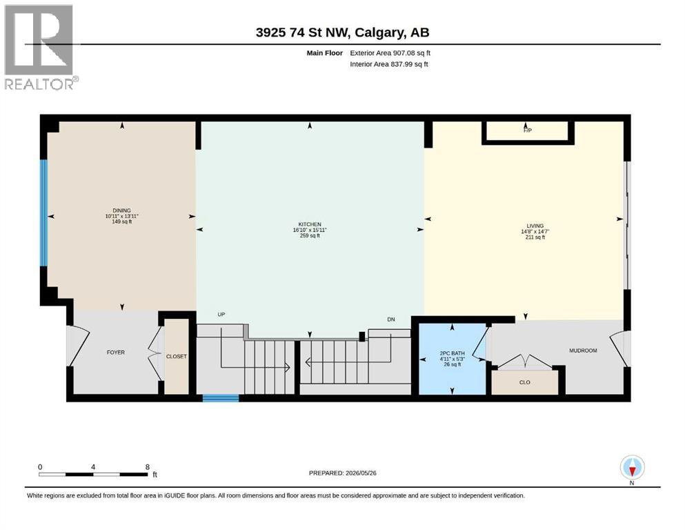 3925 74 Street NW, Calgary, Alberta  T3B 2M5 - Photo 44 - A2315441