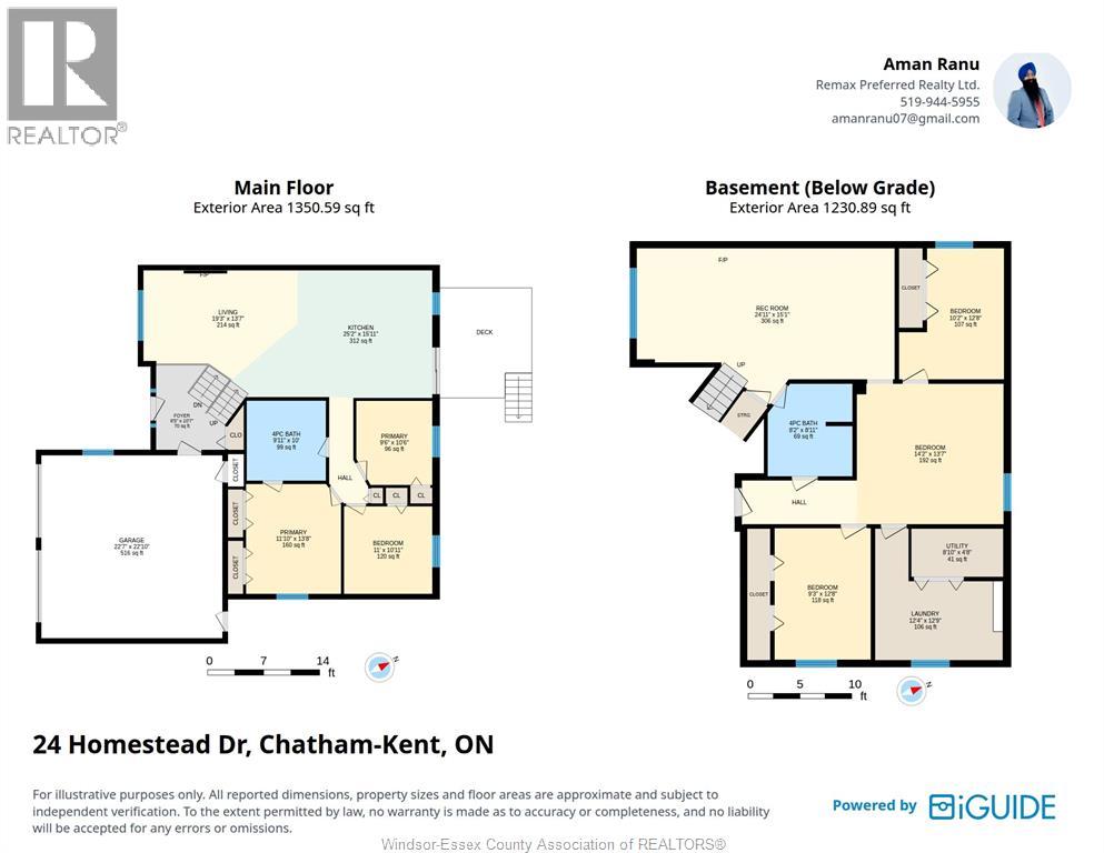 24 Homestead Drive, Tilbury, Ontario  N0P 2L0 - Photo 48 - 26019401