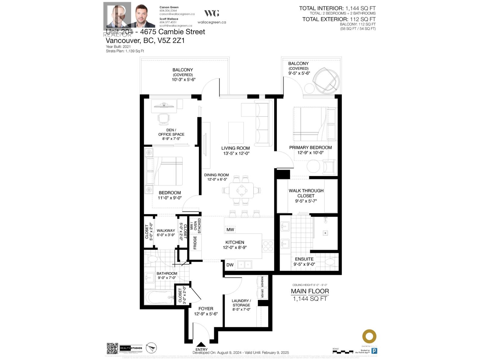 204 4675 Cambie Street, Vancouver, British Columbia  V5Z 0J7 - Photo 39 - R3154572
