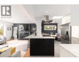 513 GARRETT STREET, New Westminster, British Columbia