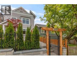 2753 ALMA STREET, Vancouver, British Columbia