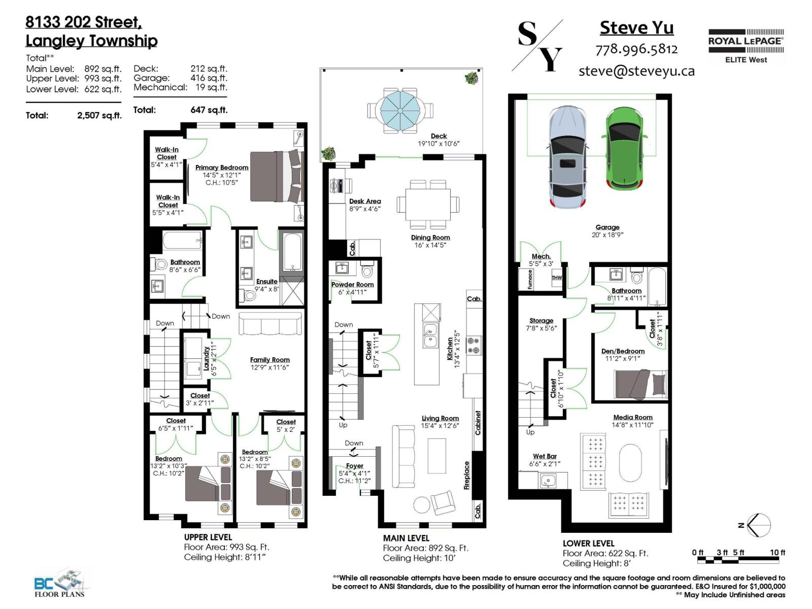 8133 202 Street, Langley, British Columbia  V2Y 3K2 - Photo 40 - R3141897