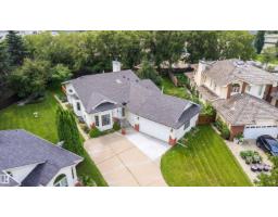 12 A Invermere Pl, St. Albert, Alberta T8N 5N1 (30125121)