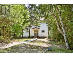 431 Edgewater, Sudbury, Ontario