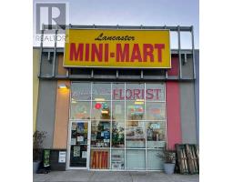 UNIT# 2 - 499 LANCASTER STREET W, Kitchener, Ontario