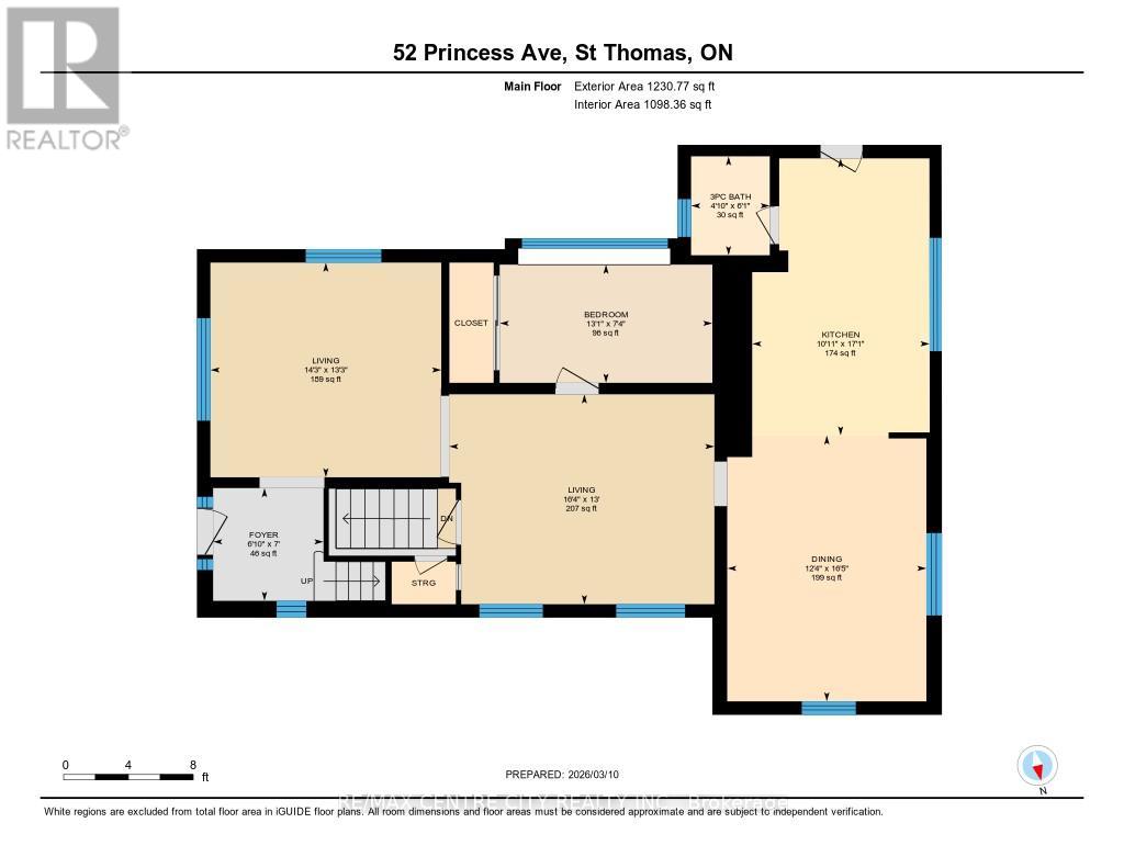 52 Princess Avenue, St. Thomas, Ontario  N5R 2V7 - Photo 43 - X13660846