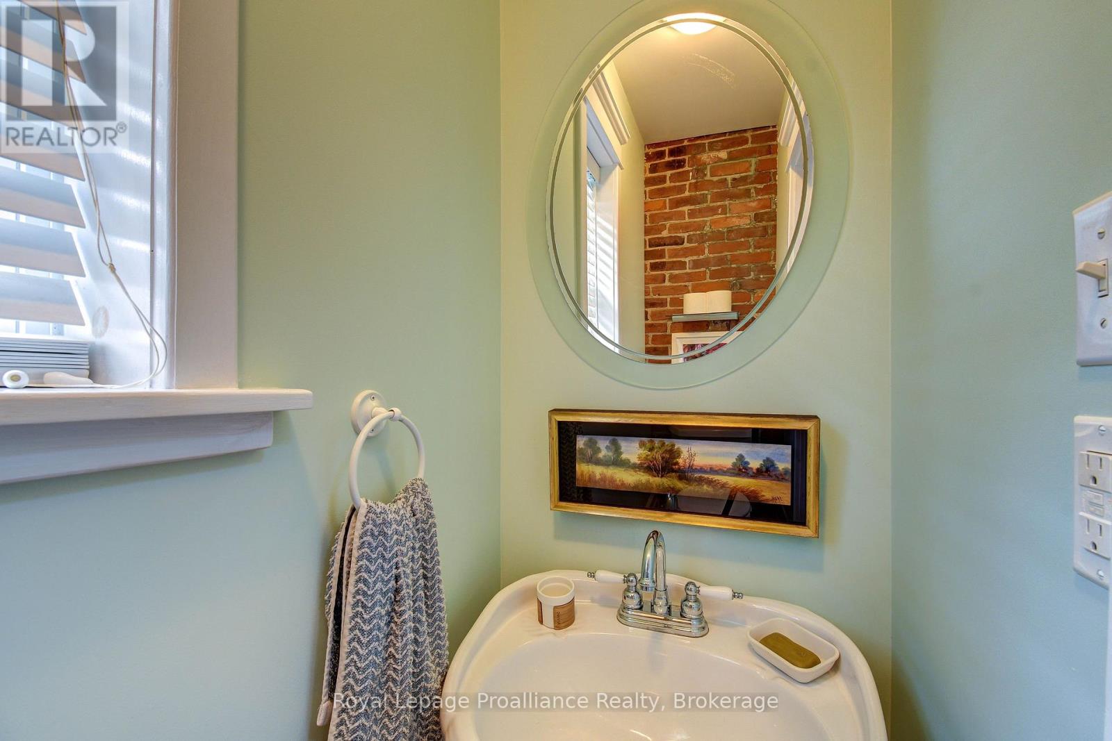 14 Ward Street, Port Hope, Ontario  L1A 1L5 - Photo 17 - X13661370