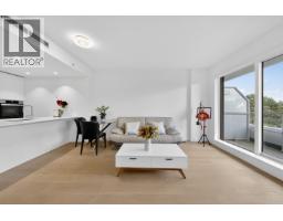611 5788 GILBERT ROAD, Richmond, British Columbia