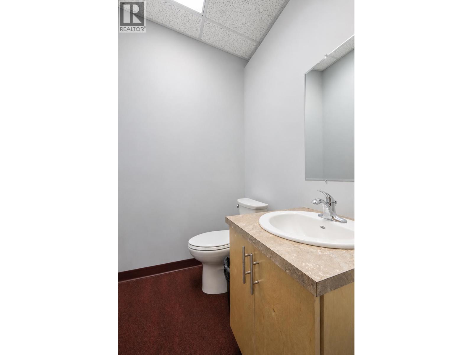615 Enterprise Avenue, Kitimat, British Columbia  V8C 2E5 - Photo 5 - C8080941