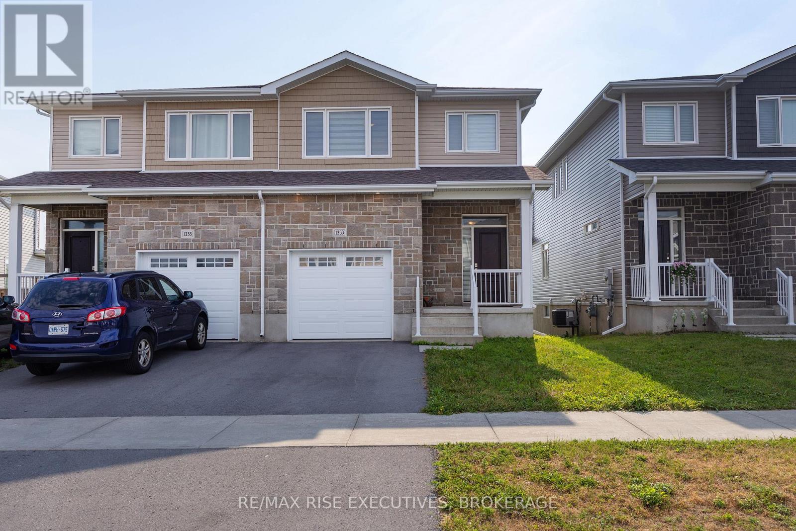 1233 Max Crescent, Kingston, Ontario  K7P 0P3 - Photo 3 - X13661592