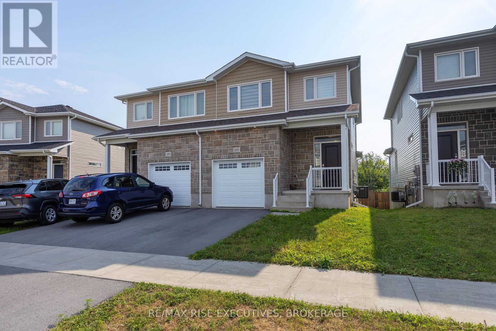1233 Max Crescent, Kingston, Ontario  K7P 0P3 - Photo 4 - X13661592