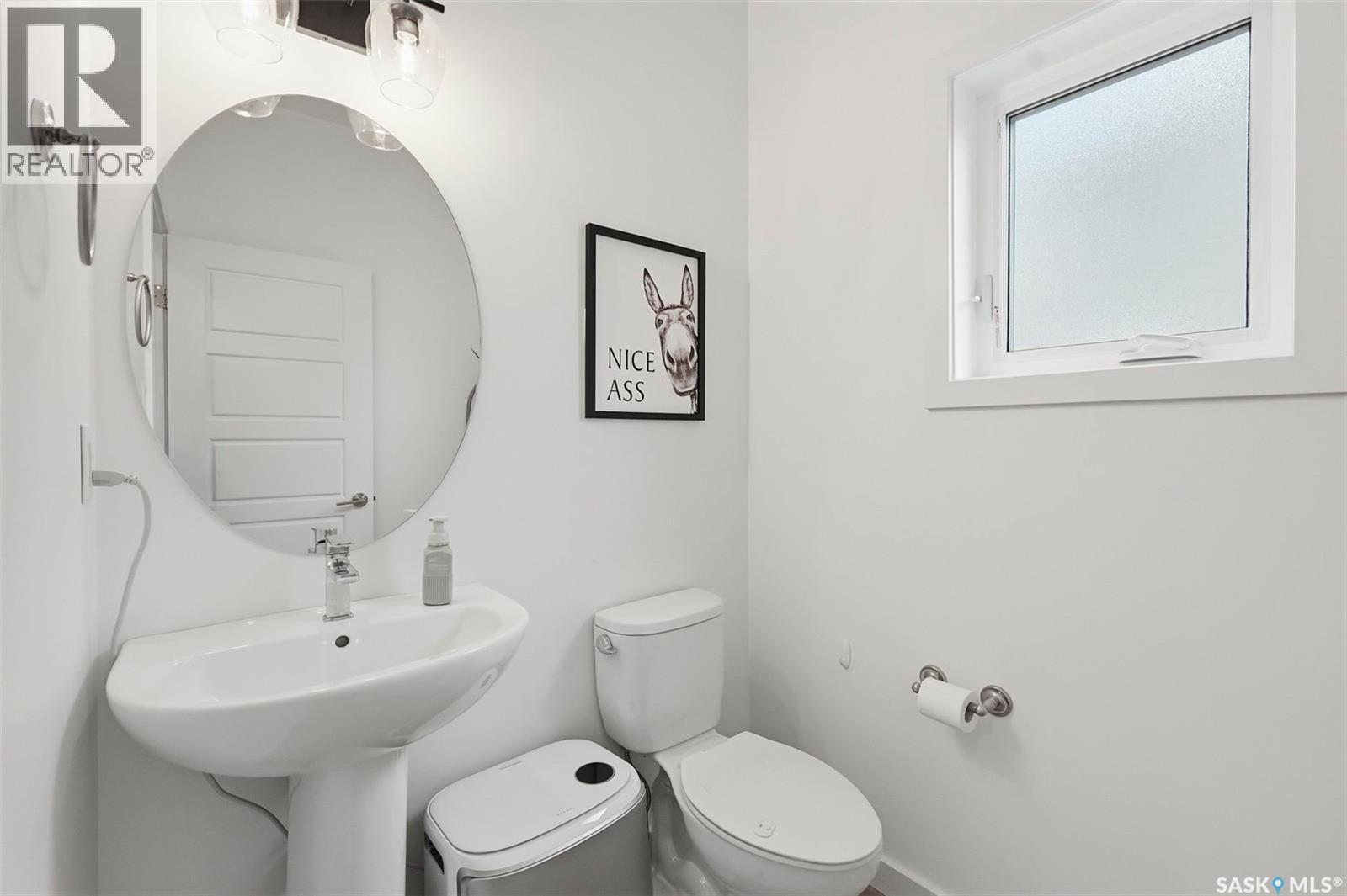421 Germain Manor, Saskatoon, Saskatchewan  S7V 0V1 - Photo 13 - SK045134