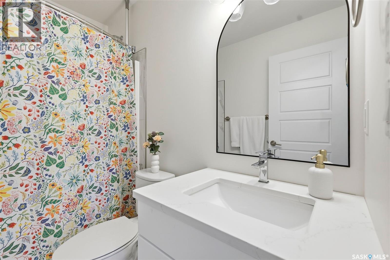 421 Germain Manor, Saskatoon, Saskatchewan  S7V 0V1 - Photo 23 - SK045134