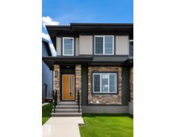 683 Cambrian Bv, Sherwood Park, Alberta T8H 3B7 (30132119)