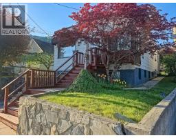 210 Anderson Street, Nelson, British Columbia