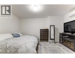 1390 Dilworth Crescent Unit# 113, Kelowna, British Columbia  V1Y 4M5 - Photo 18 - 10397304