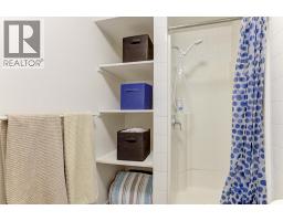 1390 Dilworth Crescent Unit# 113, Kelowna, British Columbia  V1Y 4M5 - Photo 21 - 10397304