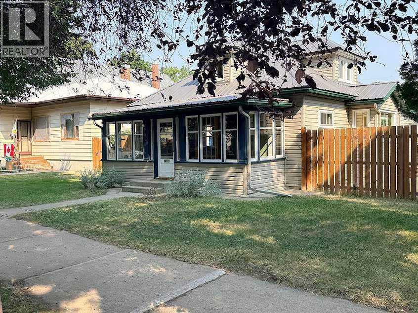 1020 Yuill Street SE, Medicine Hat, Alberta  T1A 0Z2 - Photo 3 - A2333945