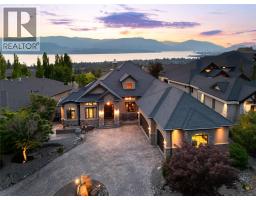 710 Arbor View Drive, Kelowna, British Columbia V1W 4Y2 - Photo 3 - 10375561