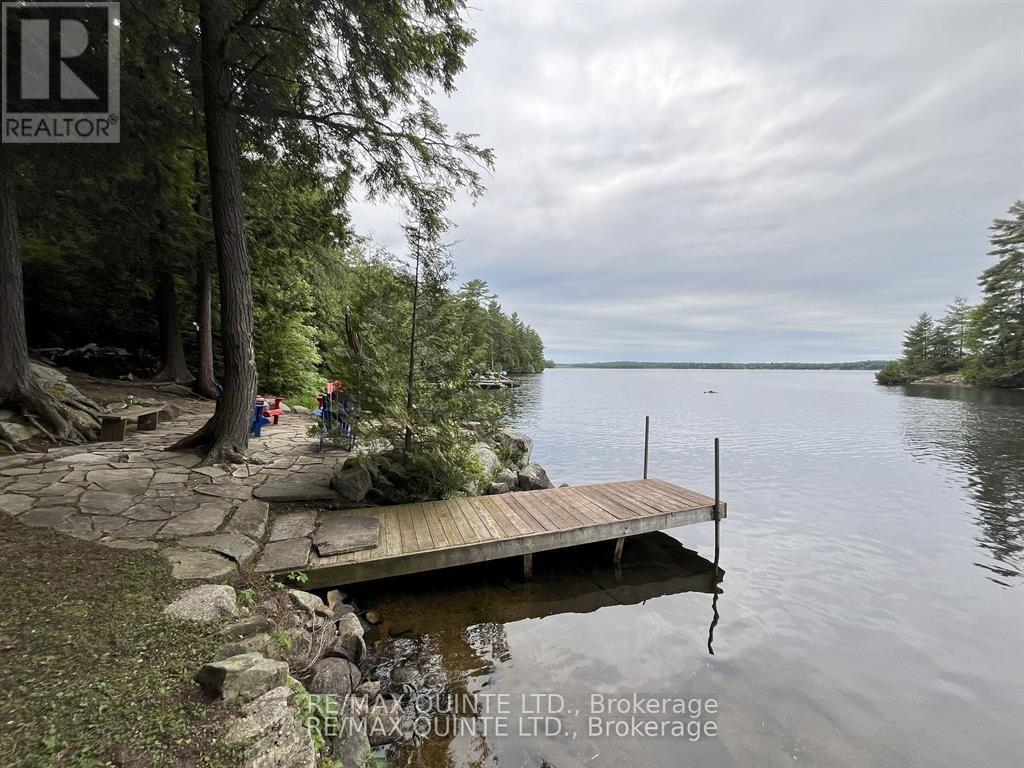1549 Gull Lake Lane, Frontenac, Ontario  K0H 1B0 - Photo 18 - X13150268