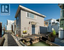 5 23080 DYKE ROAD, Richmond, British Columbia
