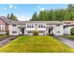 12905 99 AVENUE, Surrey, British Columbia