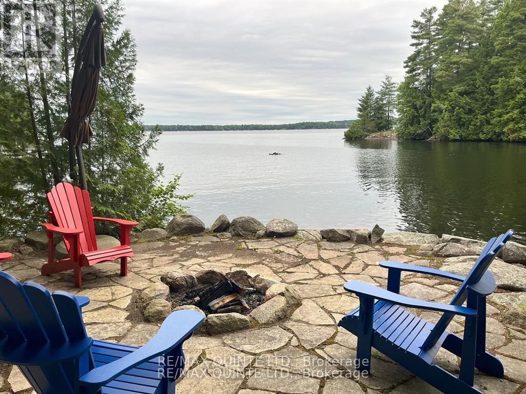 1549 Gull Lake Lane, Frontenac, Ontario  K0H 1B0 - Photo 31 - X13150268