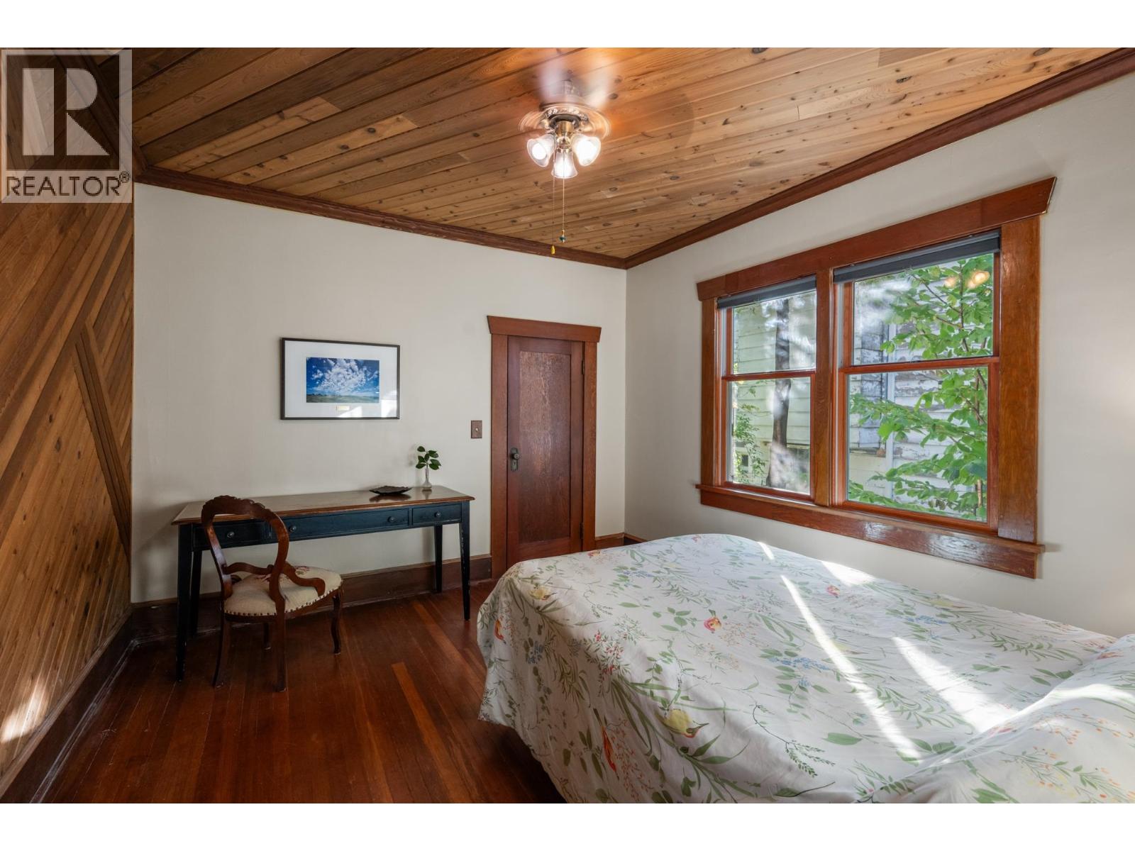 207 Eighth Street, New Westminster, British Columbia  V3M 3P8 - Photo 14 - R3143887