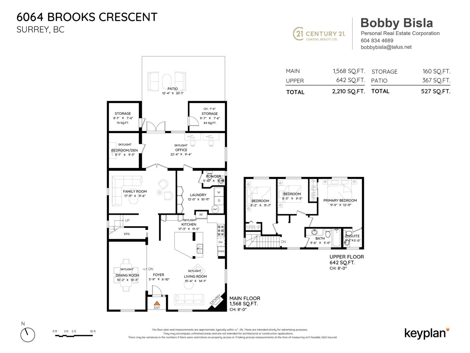 6064 Brooks Crescent, Surrey, British Columbia  V3S 7L1 - Photo 34 - R3073430