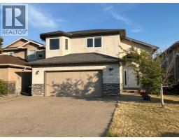 226 Gateway Manor S, Lethbridge, Alberta