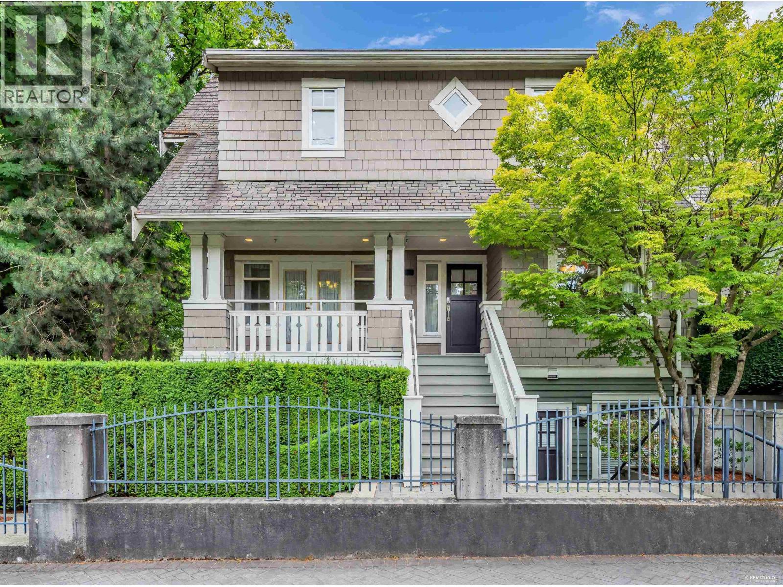 2459 W 39th Avenue, Vancouver, British Columbia  V6M 4M3 - Photo 35 - R3142843