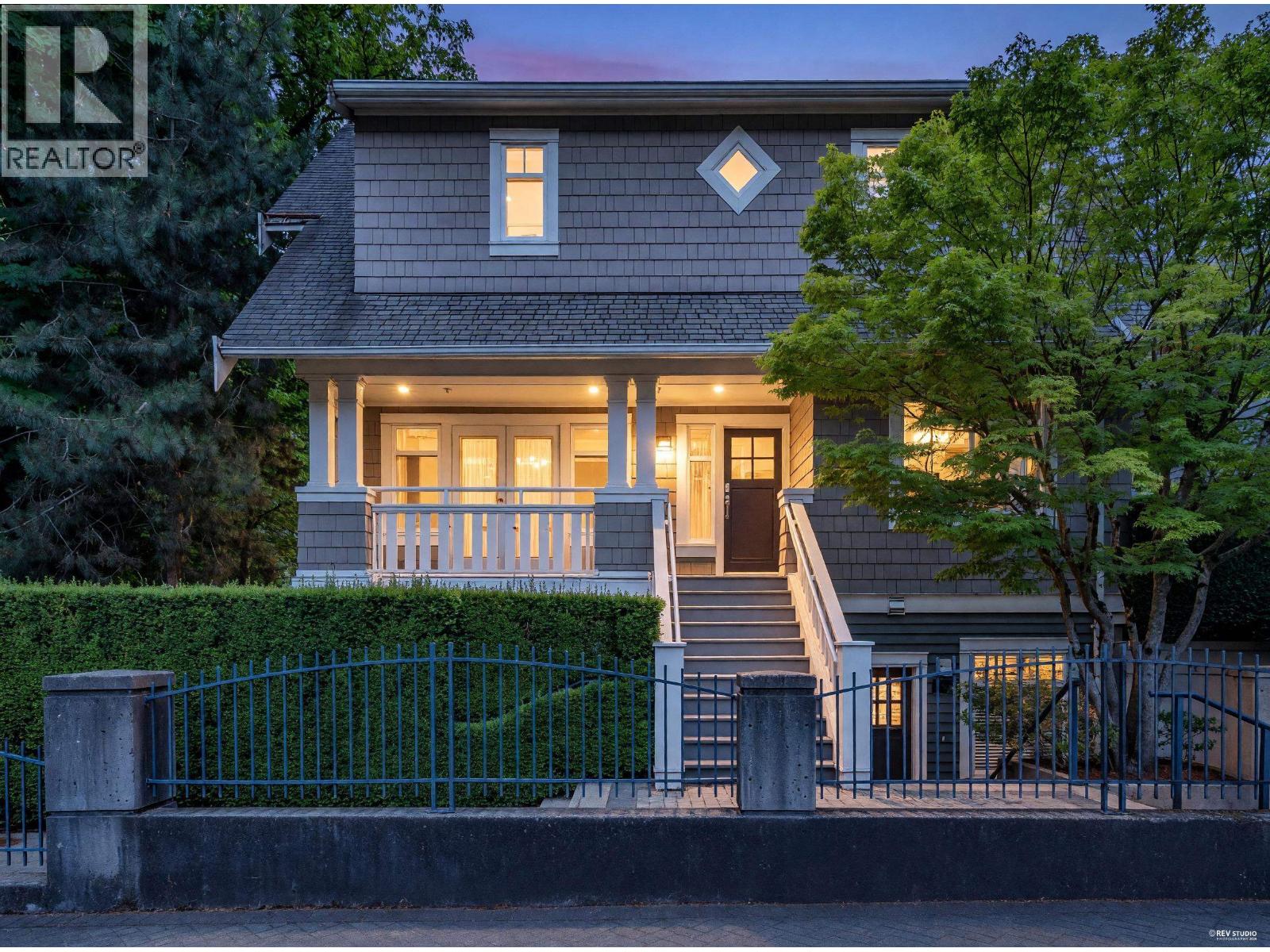 2459 W 39th Avenue, Vancouver, British Columbia  V6M 4M3 - Photo 34 - R3142843