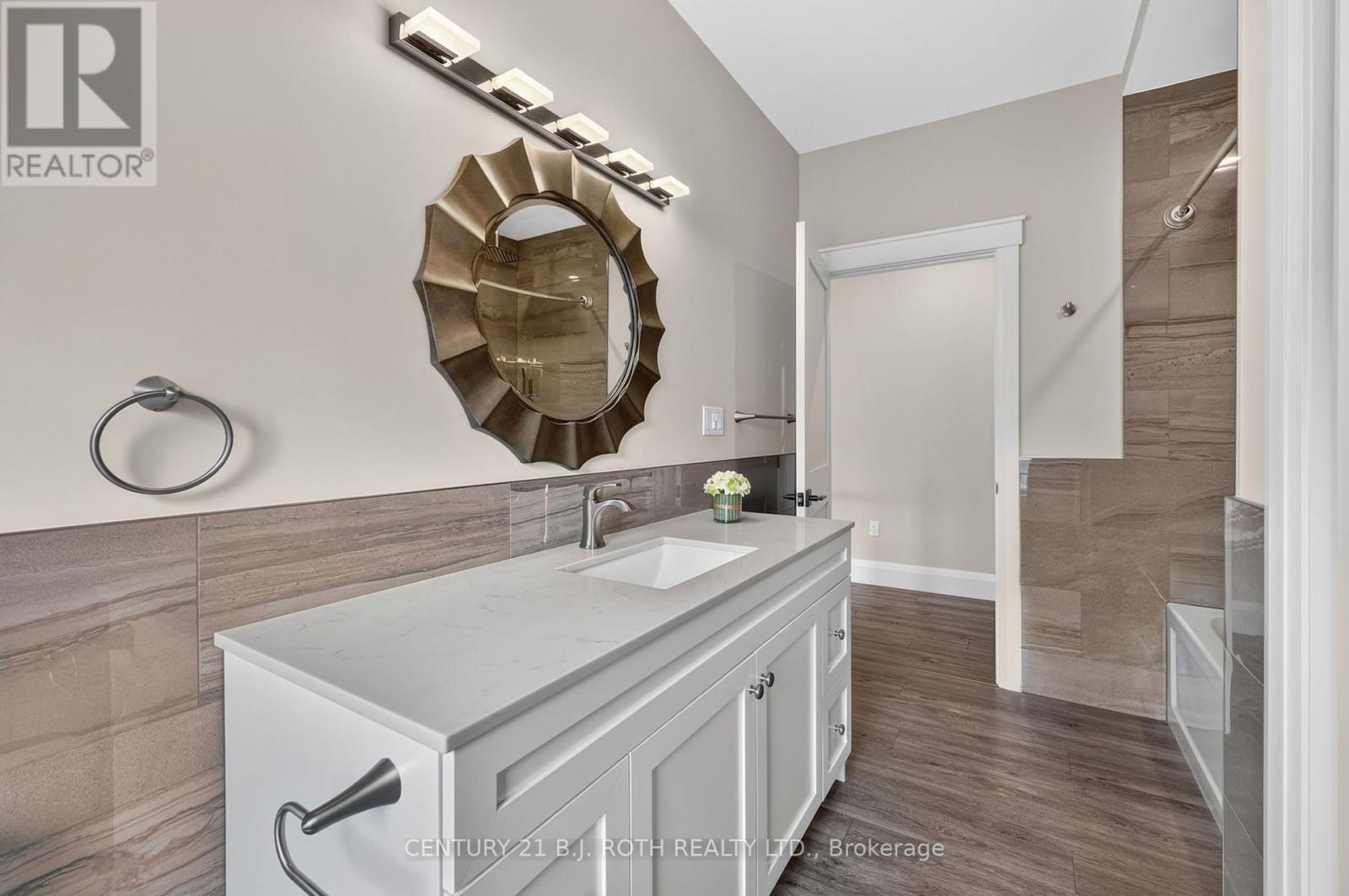 244 Frank Street, Midland, Ontario  L4R 1H4 - Photo 16 - S13663120