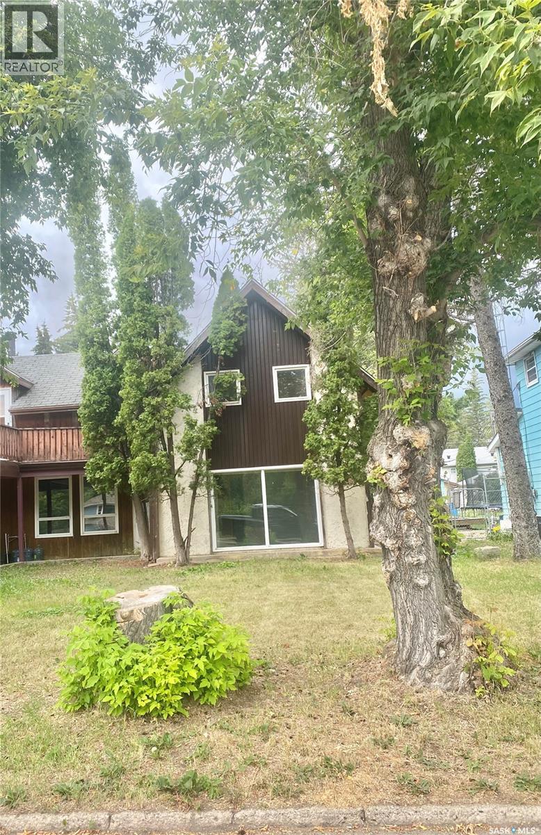 244 Hudson Avenue S, Fort Qu'appelle, Saskatchewan  S0G 1T0 - Photo 1 - SK044560