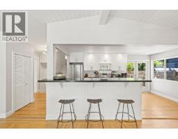 1448 FARRELL AVENUE, Delta, British Columbia